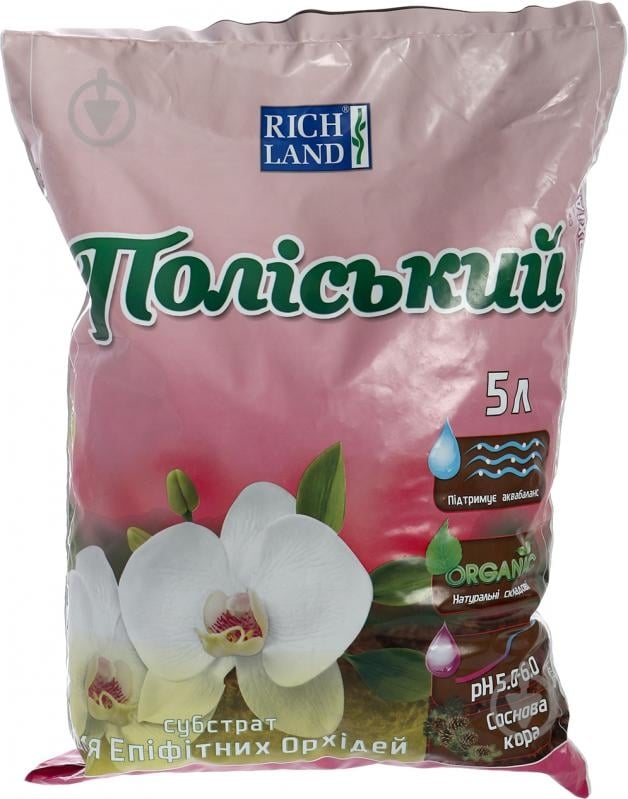 Субстрат Полесский для эпифитных орхидей - фото 2