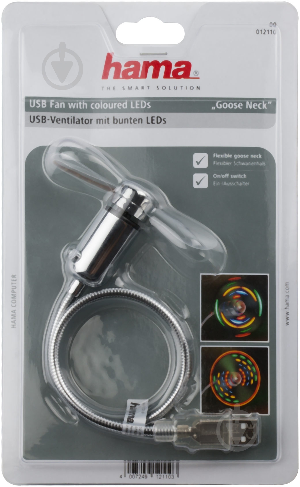 Вентилятор Hama Hama USB-COCLORED LED 12110 - фото 2