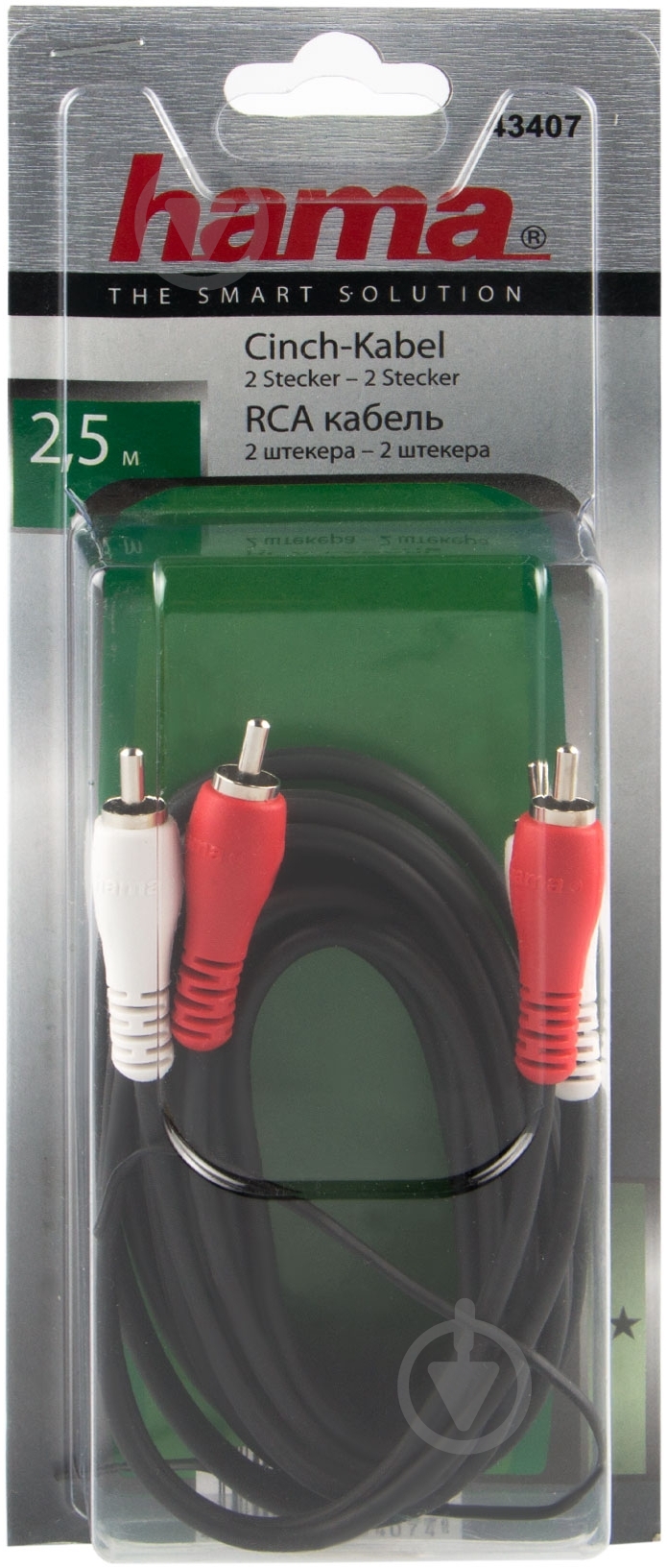 Кабель HAMA 2xRCA – 2xRCA 2.5 м черный (43407) - фото 2