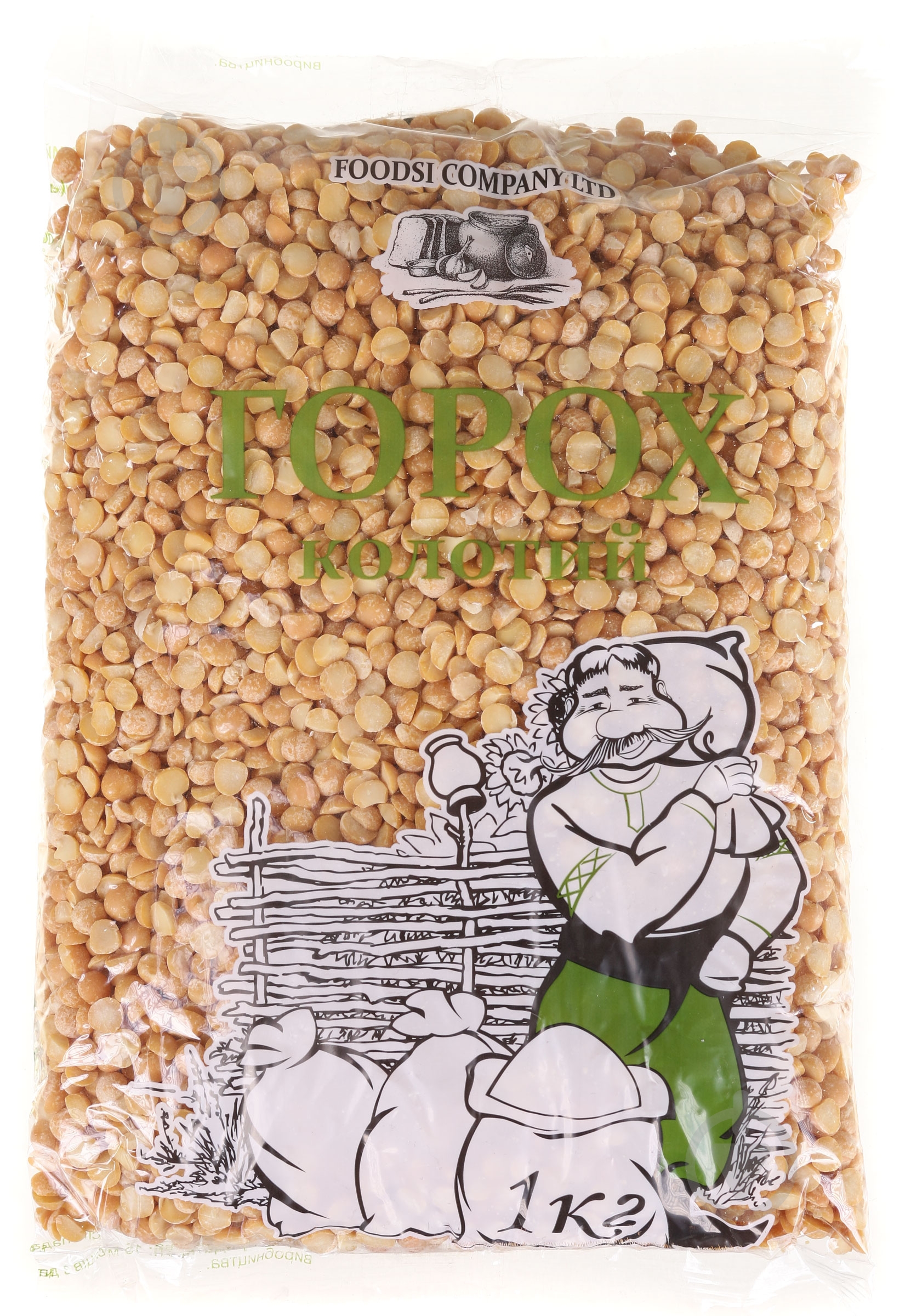 Горох Foodsi колотий 1000 г - фото 1