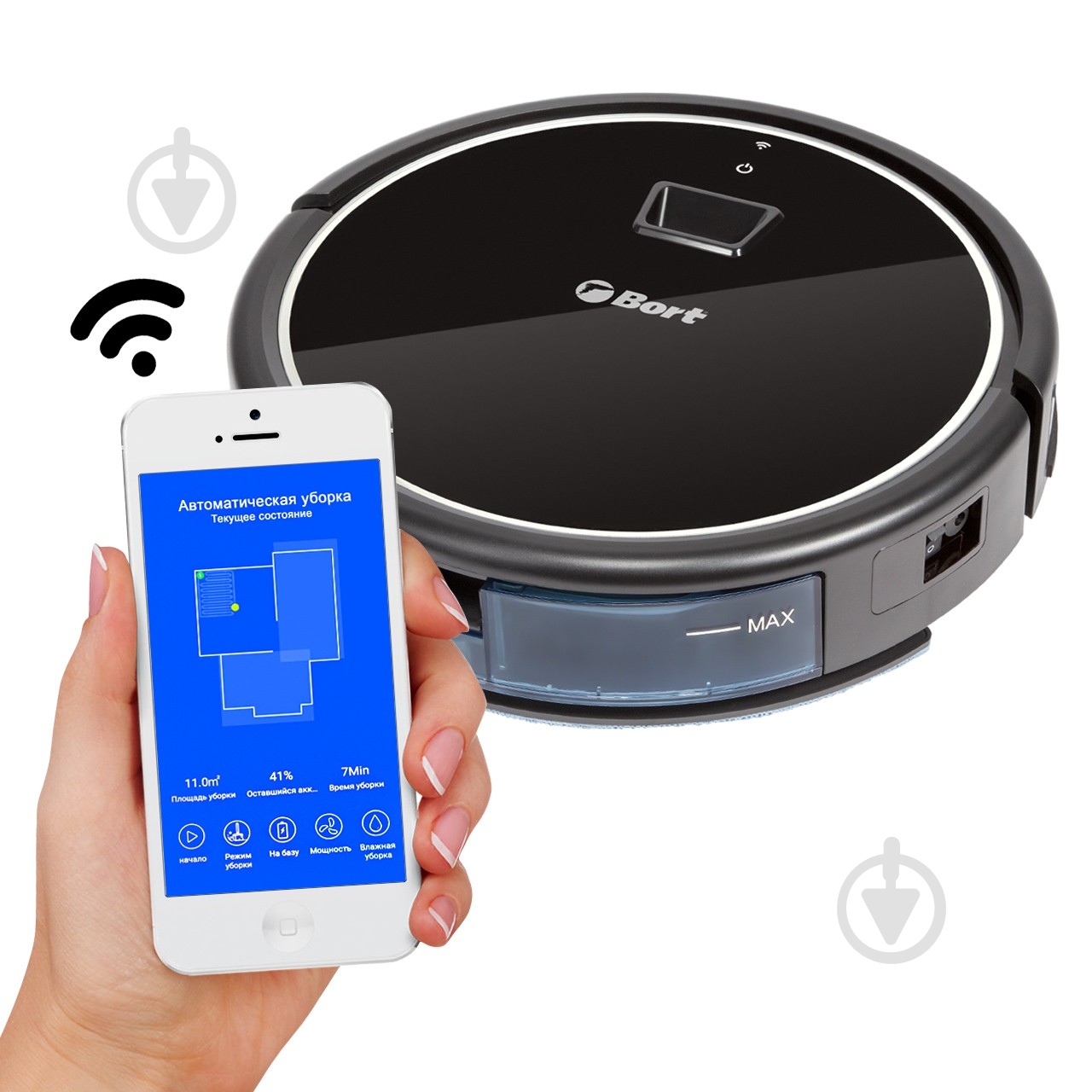 Пылесос Bort робот с голосовым управлением и видеонавигацией для сухой и влажной уборки BSS Vision 700W - фото 2