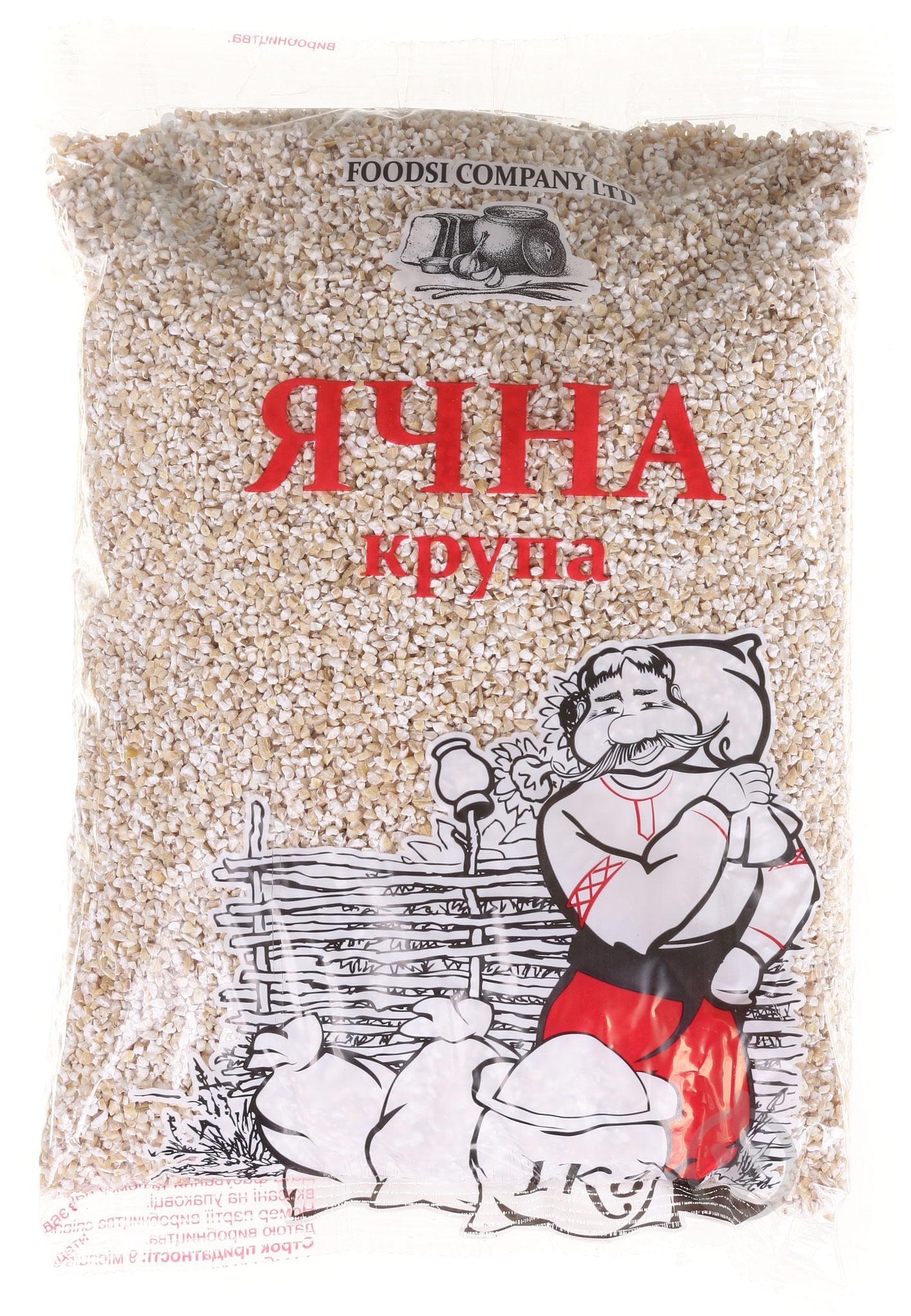 Крупа ячневая Foodsi 1000 г - фото 1 Крупа ячневая Foodsi 1000 г - фото 1