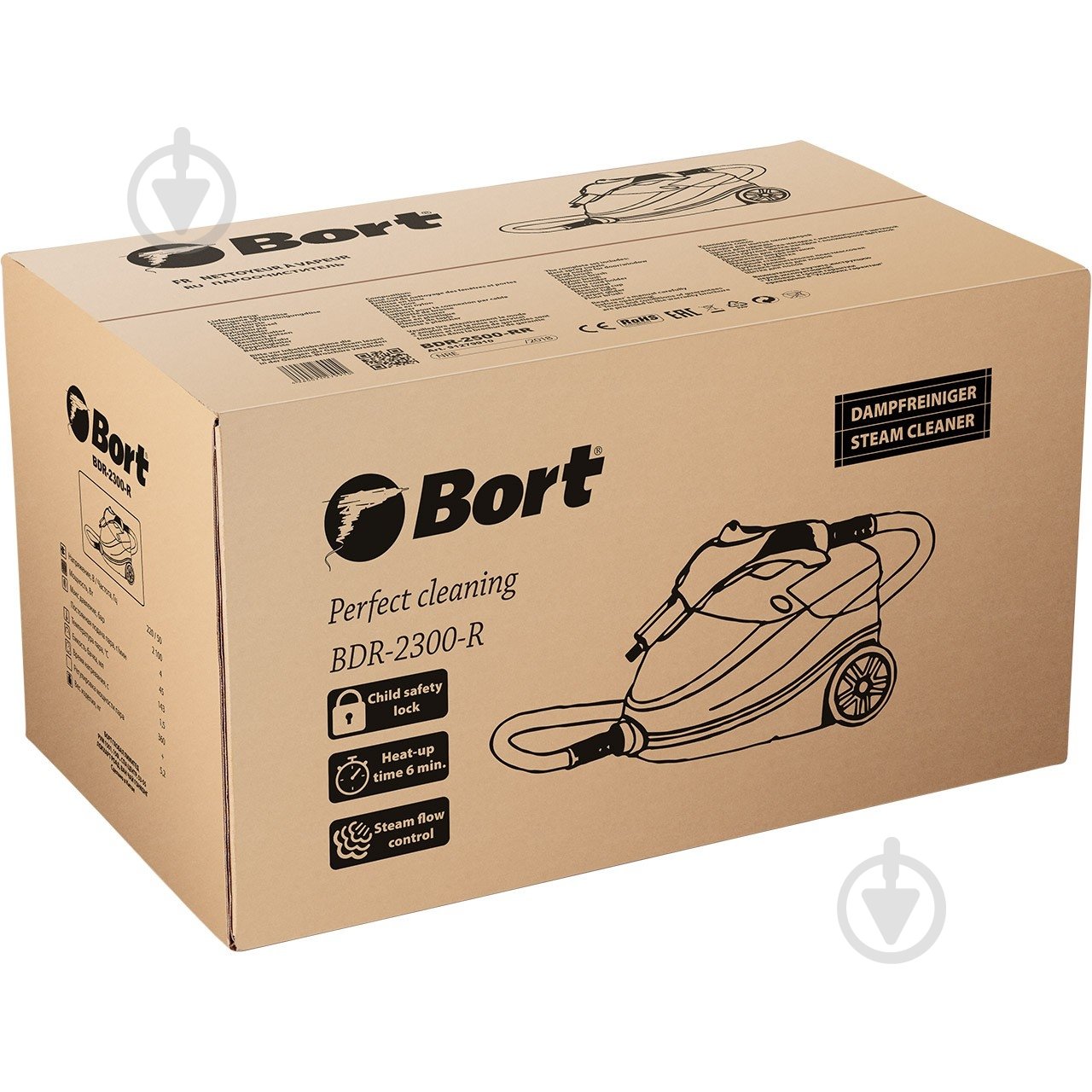 Пароочиститель Bort BDR-2300-R - фото 20