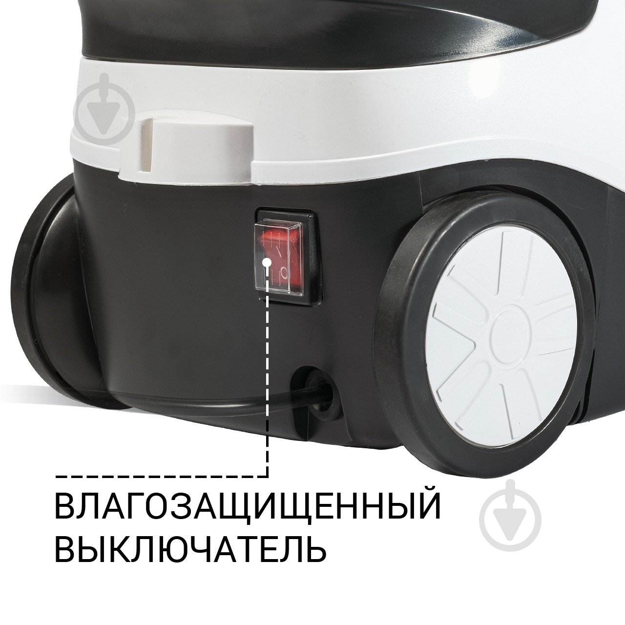 Пароочиститель Bort BDR-2300-R - фото 22