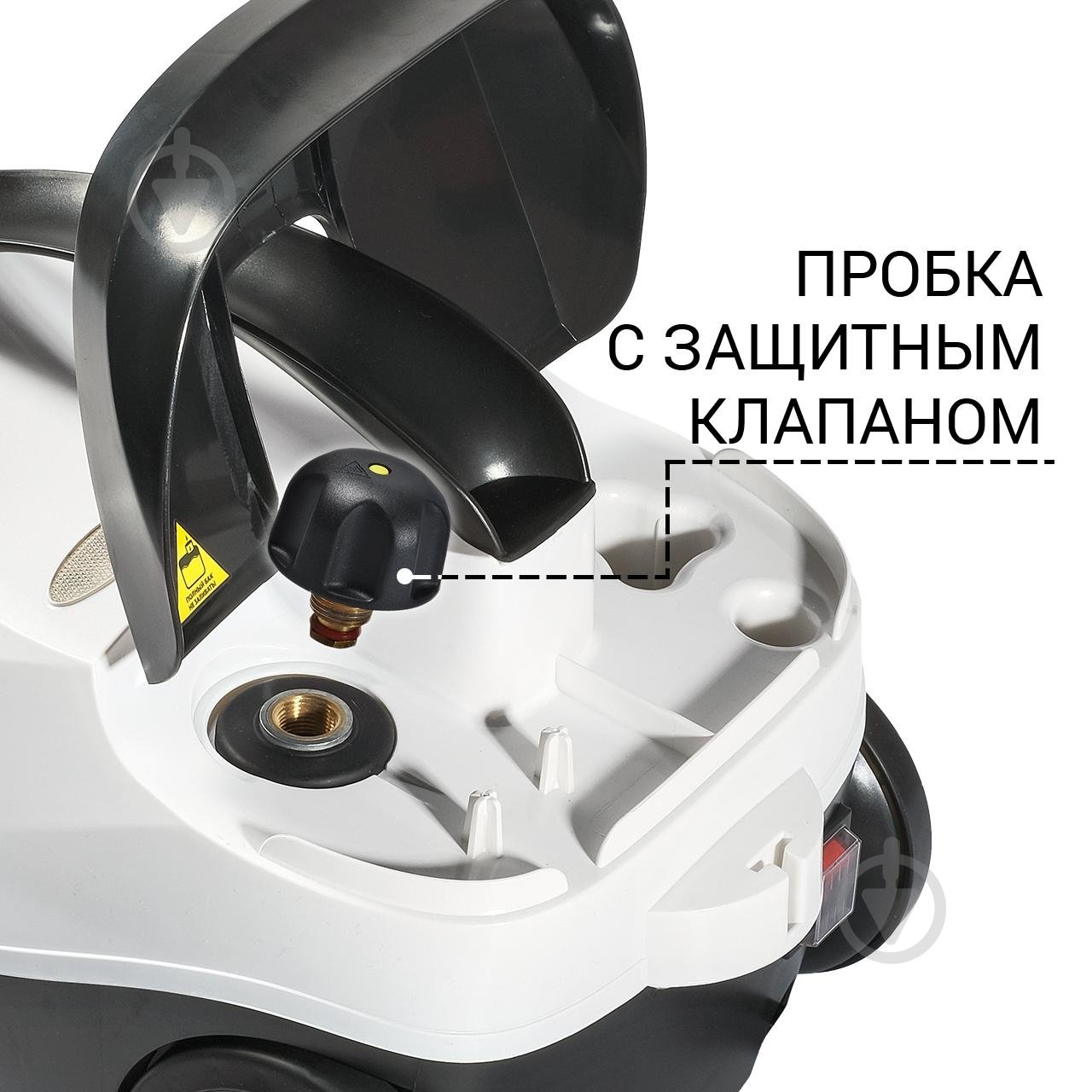 Пароочиститель Bort BDR-2300-R - фото 21