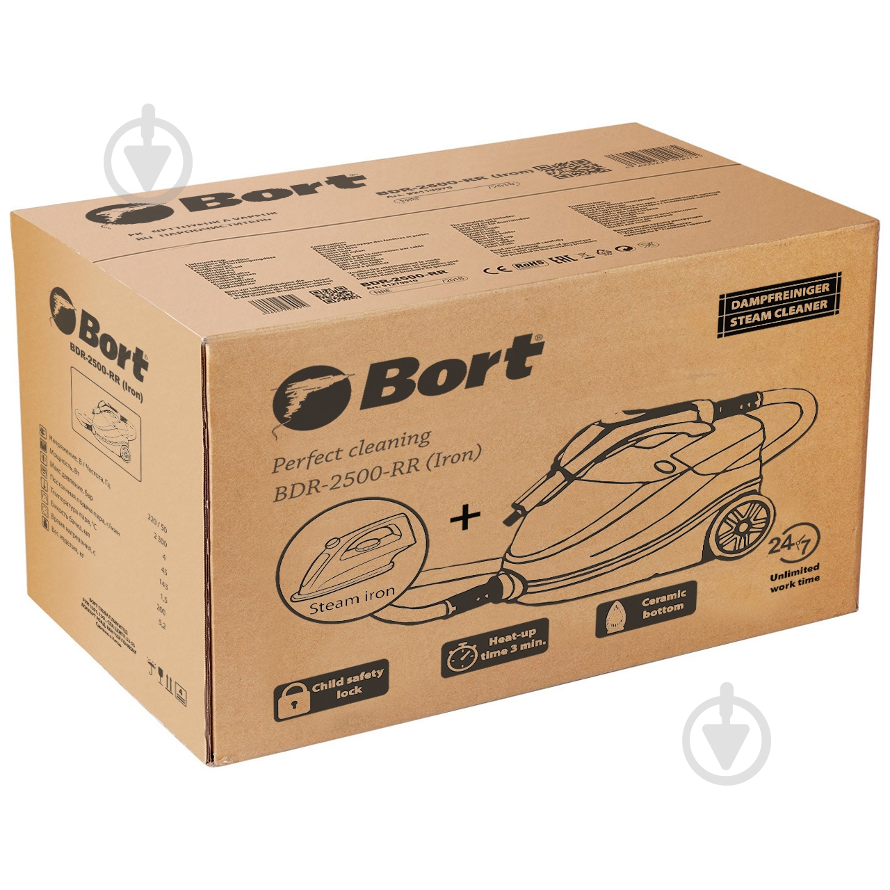 Пароочиститель Bort BDR-2500-RR-Iron - фото 18