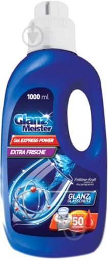 Гель для посудомийних машин GLANZ MEISTER 1 л - фото 1