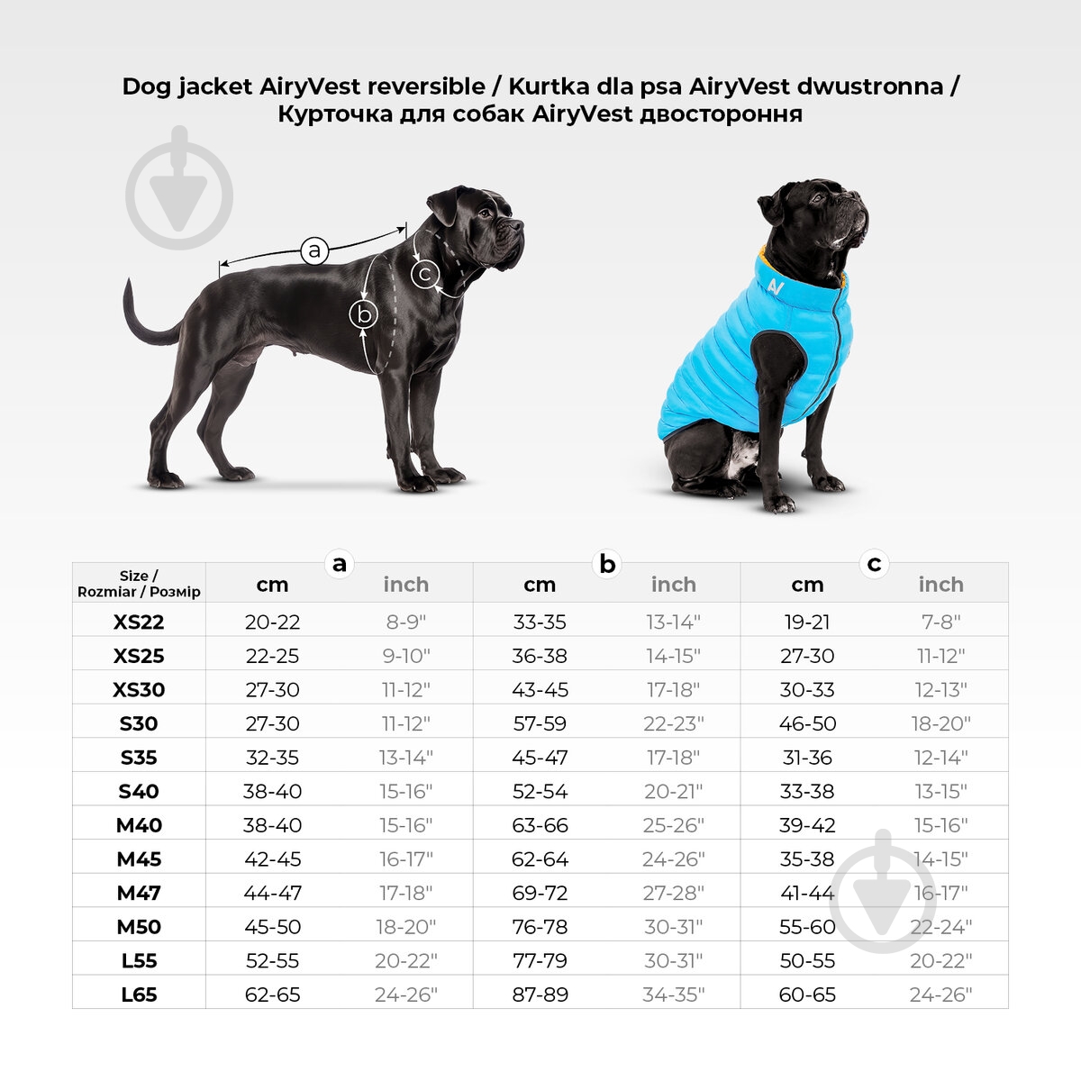 Куртка двусторонняя AiryVest светящаяся р. XS22 салатово-оранжевая - фото 2 Куртка двусторонняя AiryVest светящаяся р. XS22 салатово-оранжевая - фото 2