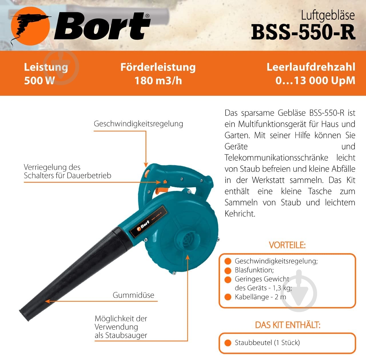 Пылесос Bort 550 Вт 50 л/сек BSS-550-R - фото 9