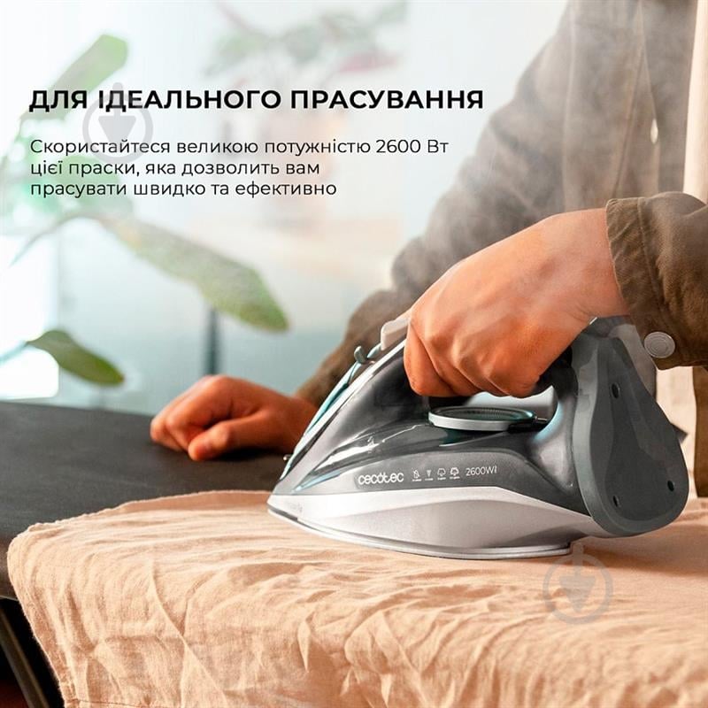 Утюг CECOTEC IronHero 2600 Vital (CCTC-01870) - фото 3