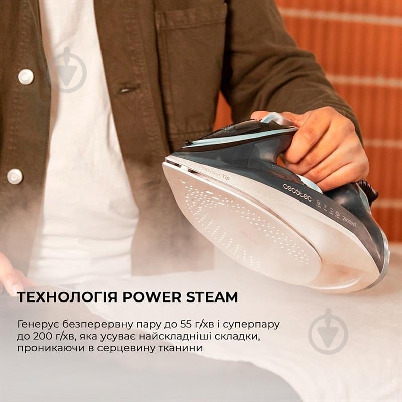 Утюг CECOTEC IronHero 2600 Vital (CCTC-01870) - фото 2
