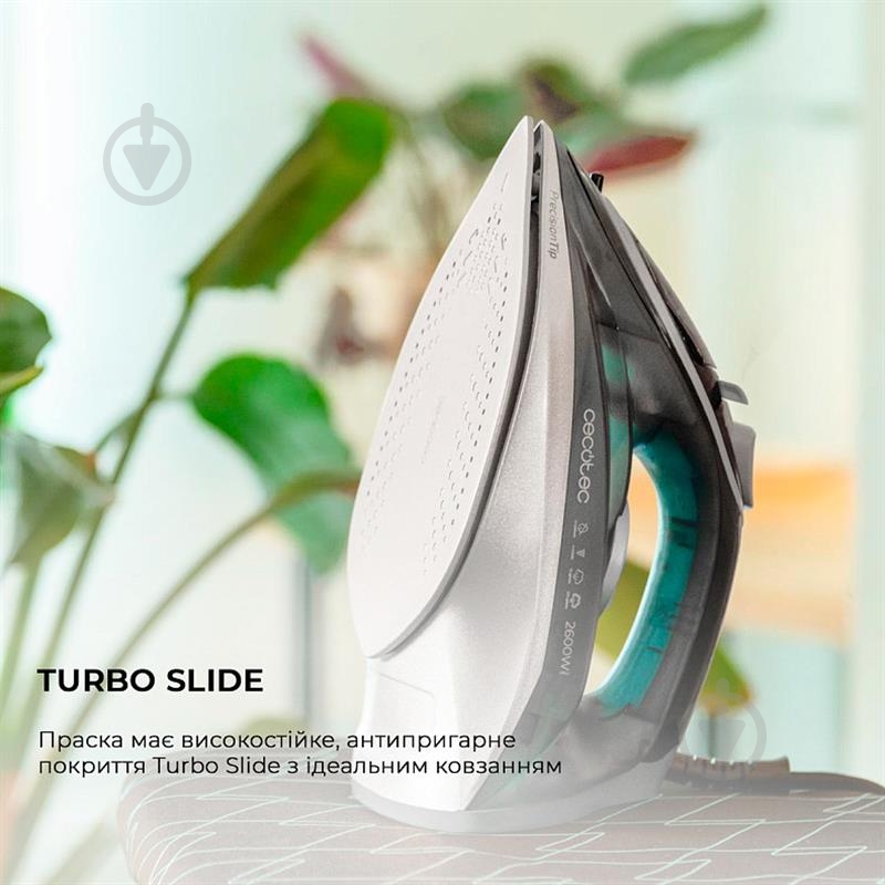 Утюг CECOTEC IronHero 2600 Vital (CCTC-01870) - фото 4