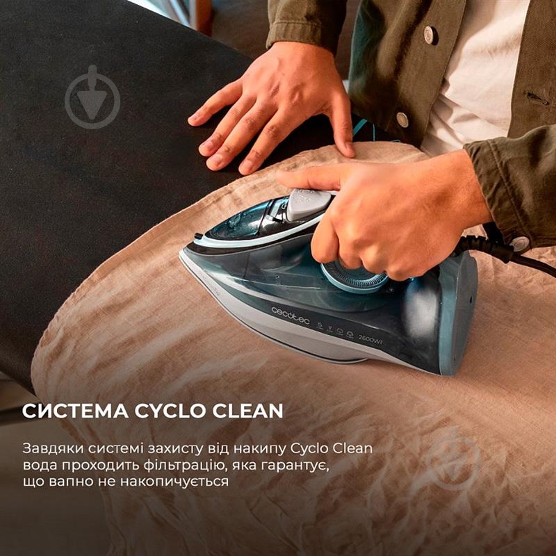 Утюг CECOTEC IronHero 2600 Vital (CCTC-01870) - фото 7