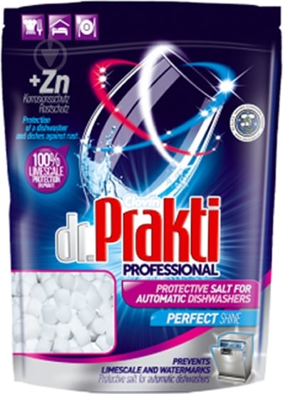 Соль таблетированная для посудомоечных машин Dr.PRAKTI 1,5 кг - фото 1