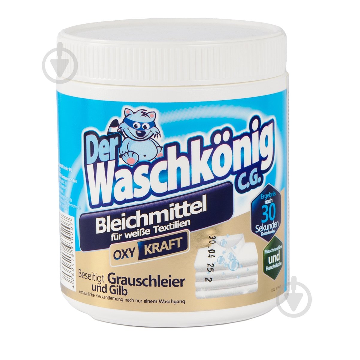 Отбеливатель WASCHKONIG порошкообразный 750 г - фото 1