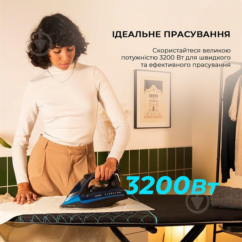 Утюг CECOTEC IronHero 3200 i-Pump (CCTC-01874) - фото 2