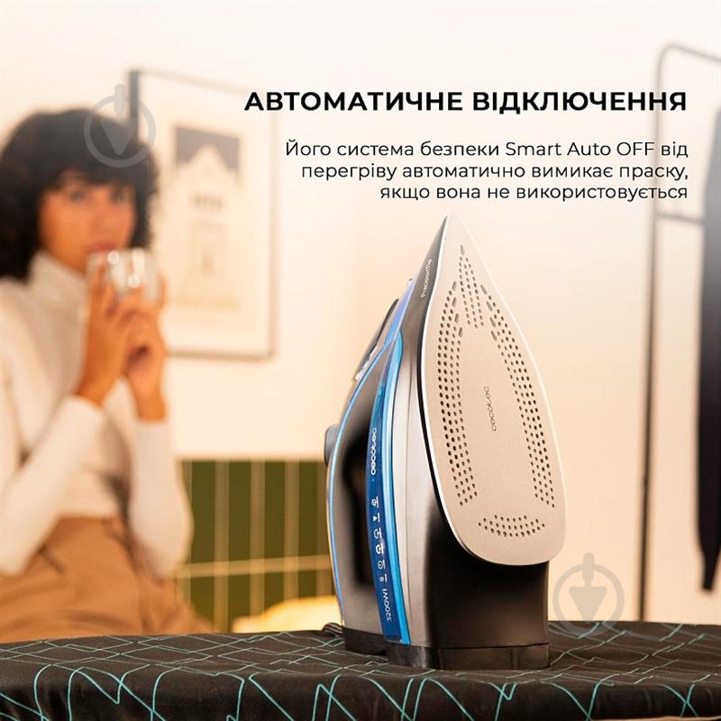 Утюг CECOTEC IronHero 3200 i-Pump (CCTC-01874) - фото 9