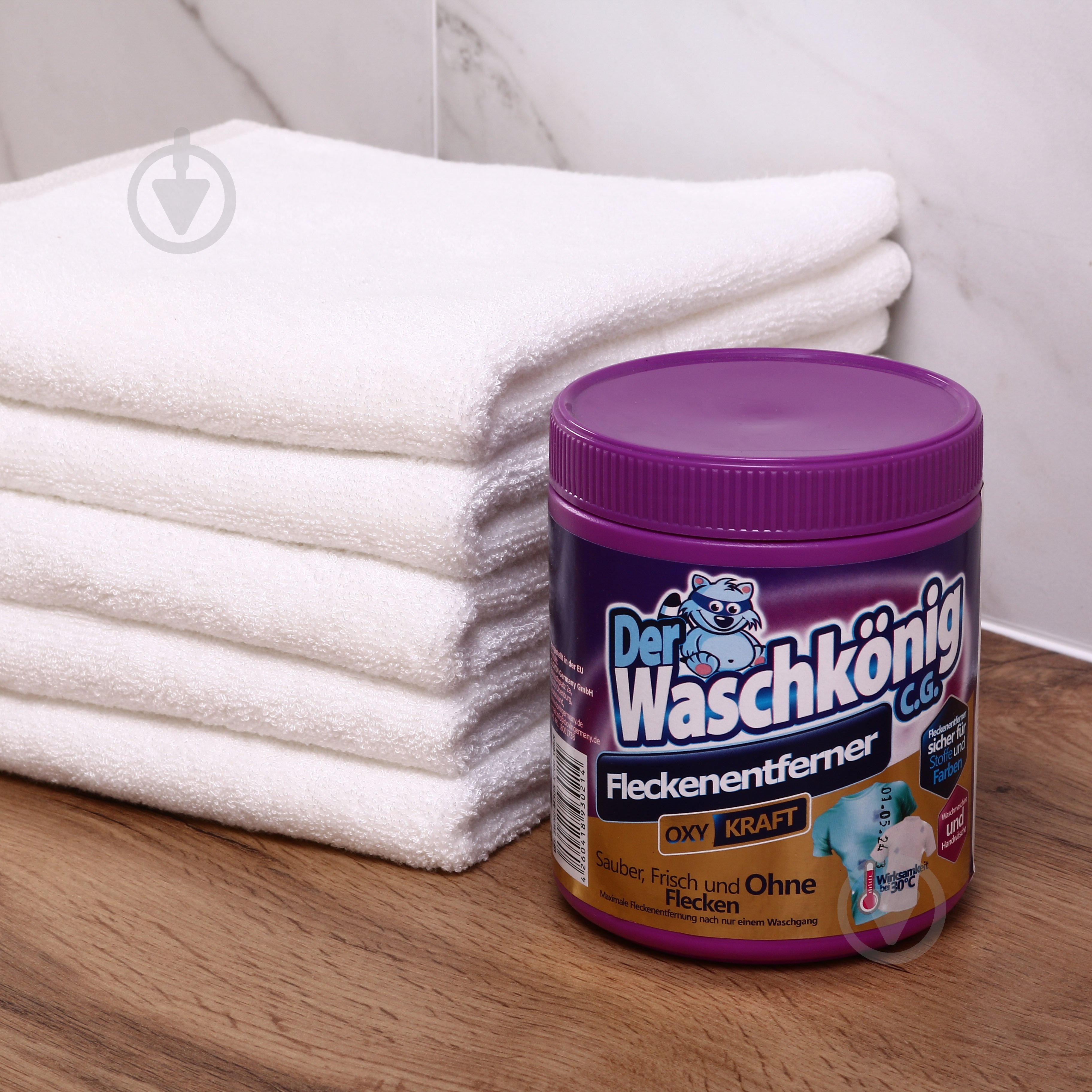 Пятновыводитель WASCHKONIG порошкообразный 750 г - фото 3