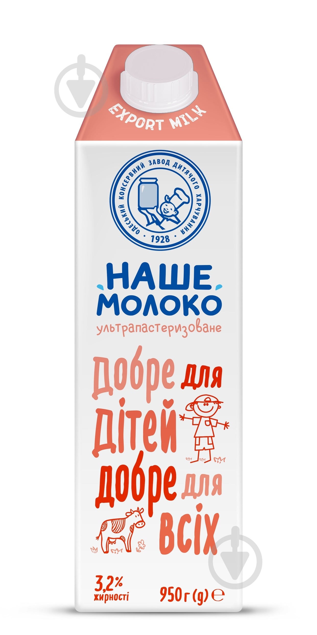 Молоко ОКЗДП Наше молоко 3,2% 0,95 л - фото 1