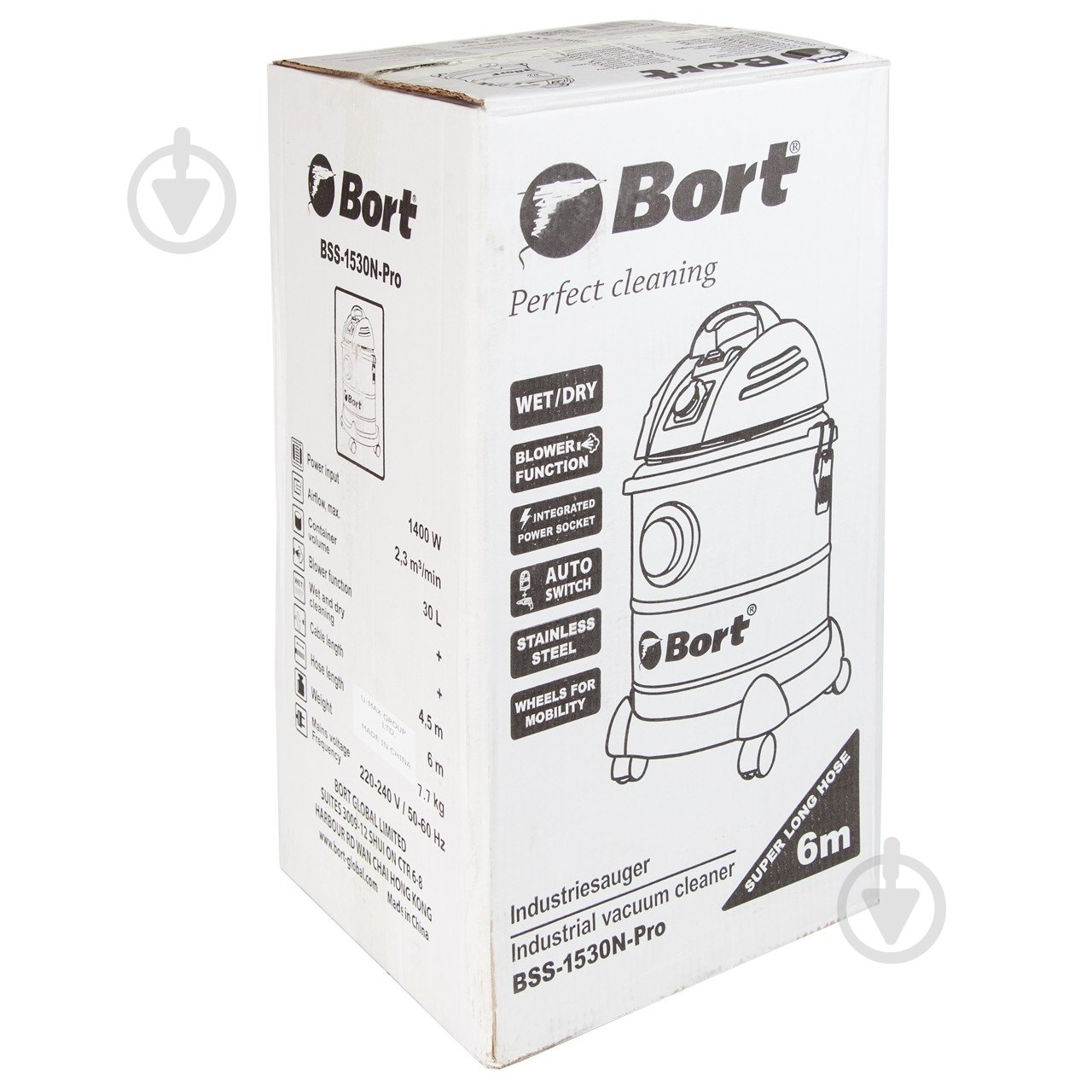 Пылесос Bort BSS-1530N- Pro - фото 8