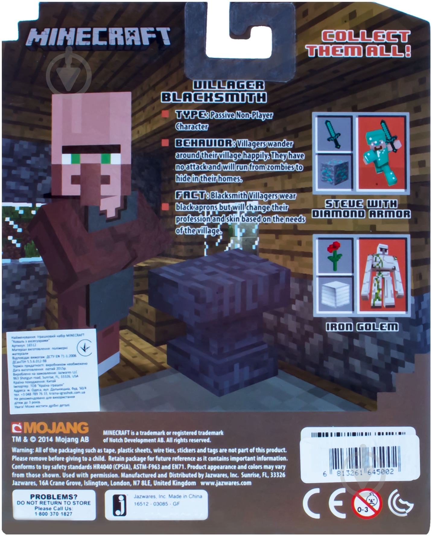 Набір Jazwares Фігурка з аксесуарами Blacksmith Villager 16512 - фото 4 Набір Jazwares Фігурка з аксесуарами Blacksmith Villager 16512 - фото 4