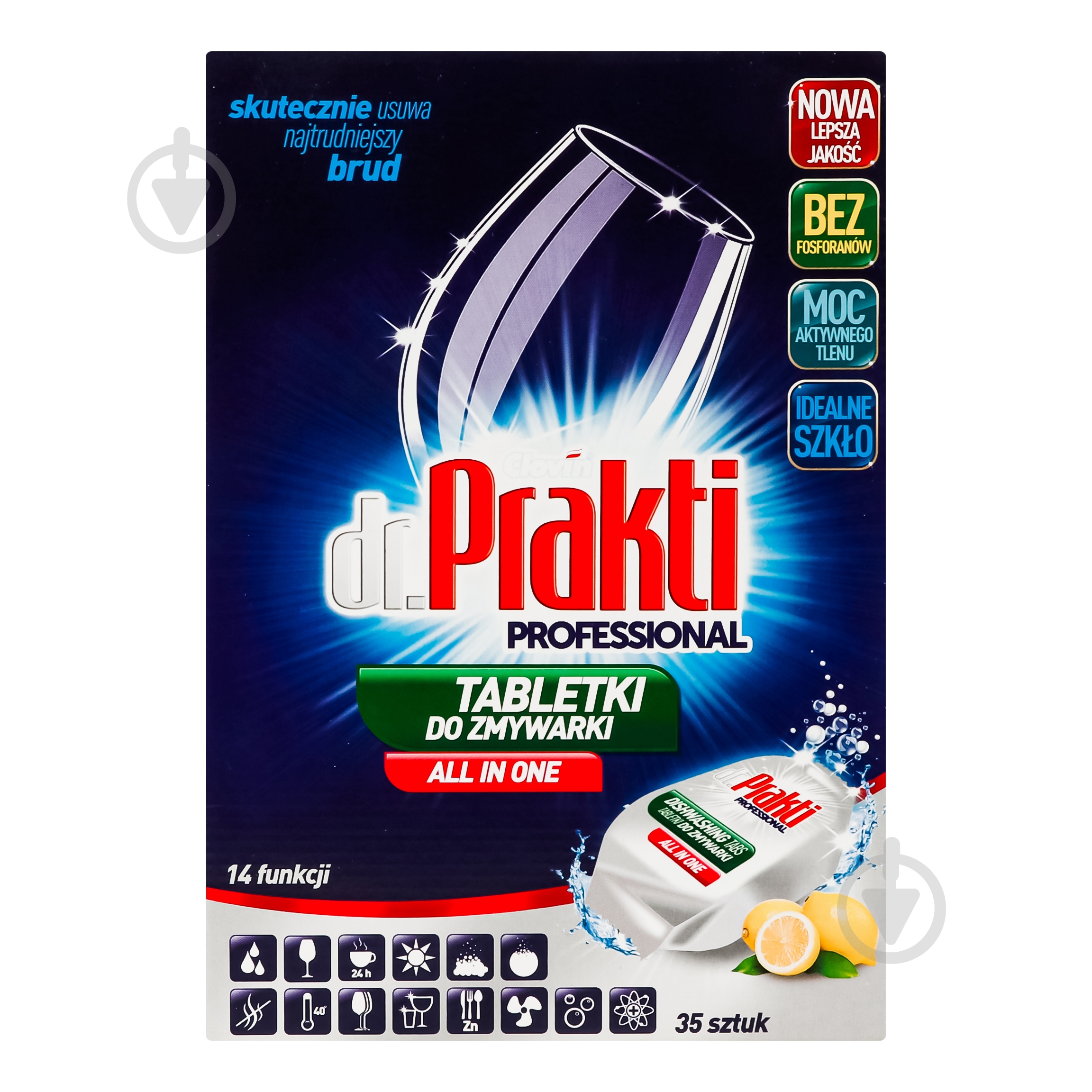 Таблетки для посудомоечных машин Dr.PRAKTI 35 шт. - фото 1