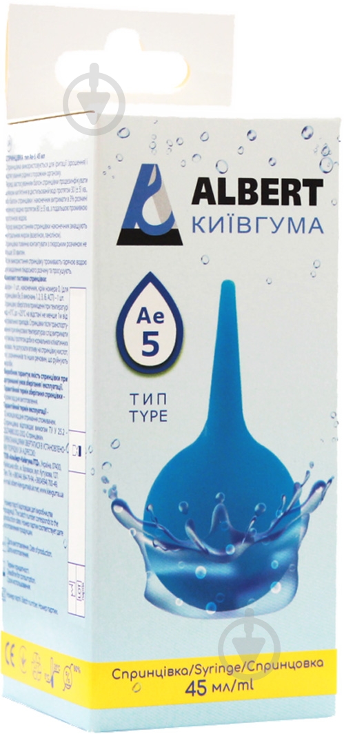 Спринцовка АЕ-5, 45 мл - фото 4 Спринцовка АЕ-5, 45 мл - фото 4