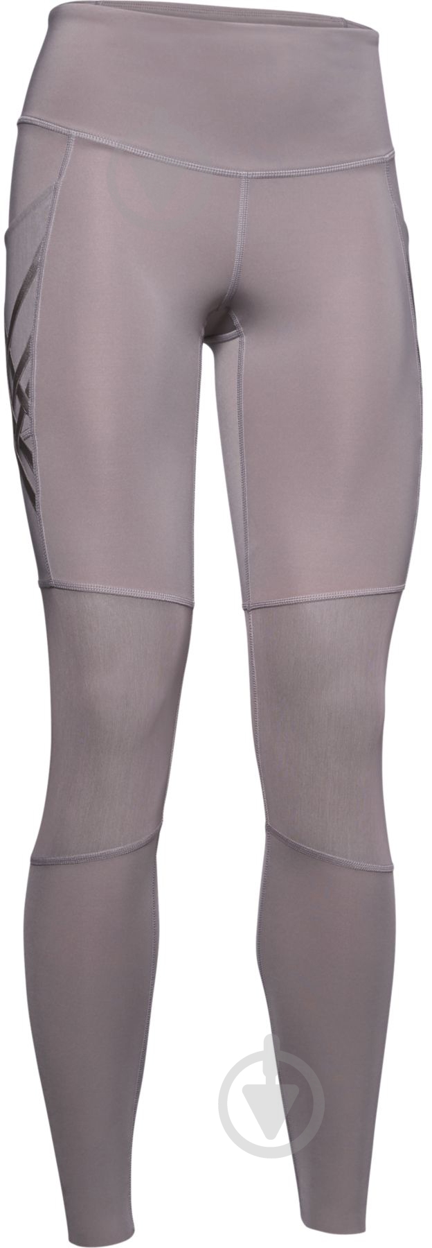 Лосины Under Armour Misty Legging 1354995-015 р.M серый - фото 1 Лосины Under Armour Misty Legging 1354995-015 р.M серый - фото 1