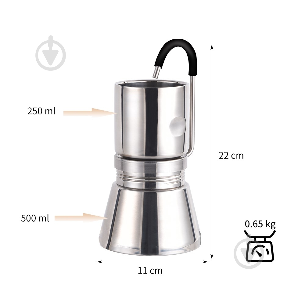 Кавоварка BRS ø11 мм 22 мм 250 л кемпінгова BRS-TC05 - фото 4