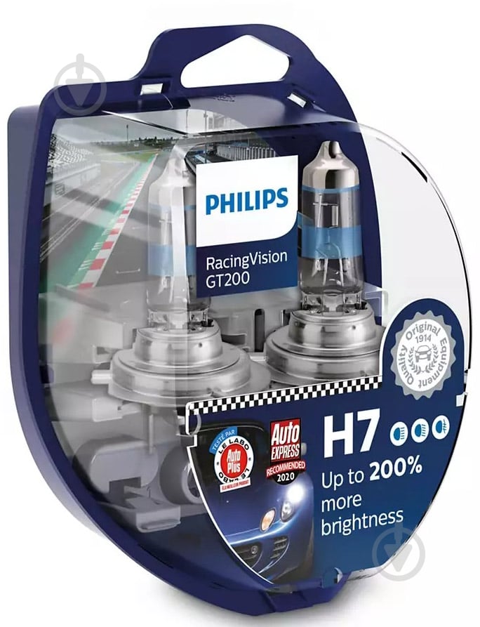 ᐉ Автолампа галогенная Philips RacingVision GT200 H7 55 Вт 2 шт