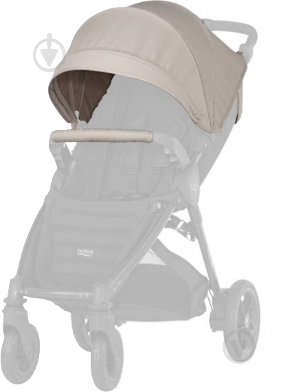 Козырек для коляски Britax B-Agile/B-Motion Sand Beige - фото 1 Козырек для коляски Britax B-Agile/B-Motion Sand Beige - фото 1
