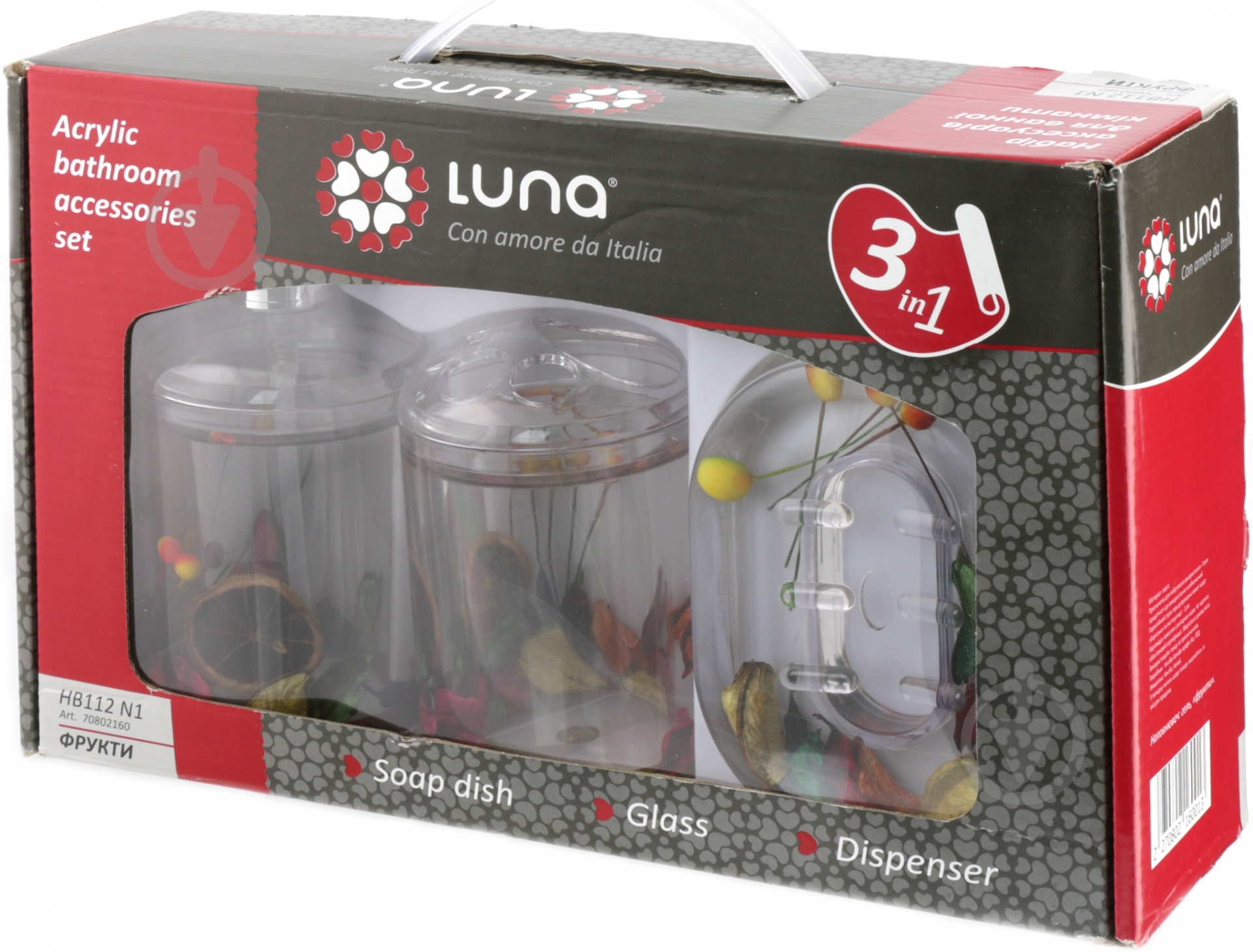 Набор аксессуаров Luna HB 112 N1 - фото 2 Набор аксессуаров Luna HB 112 N1 - фото 2