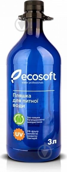Бутылка для воды Ecosoft 3 л - фото 1 Бутылка для воды Ecosoft 3 л - фото 1