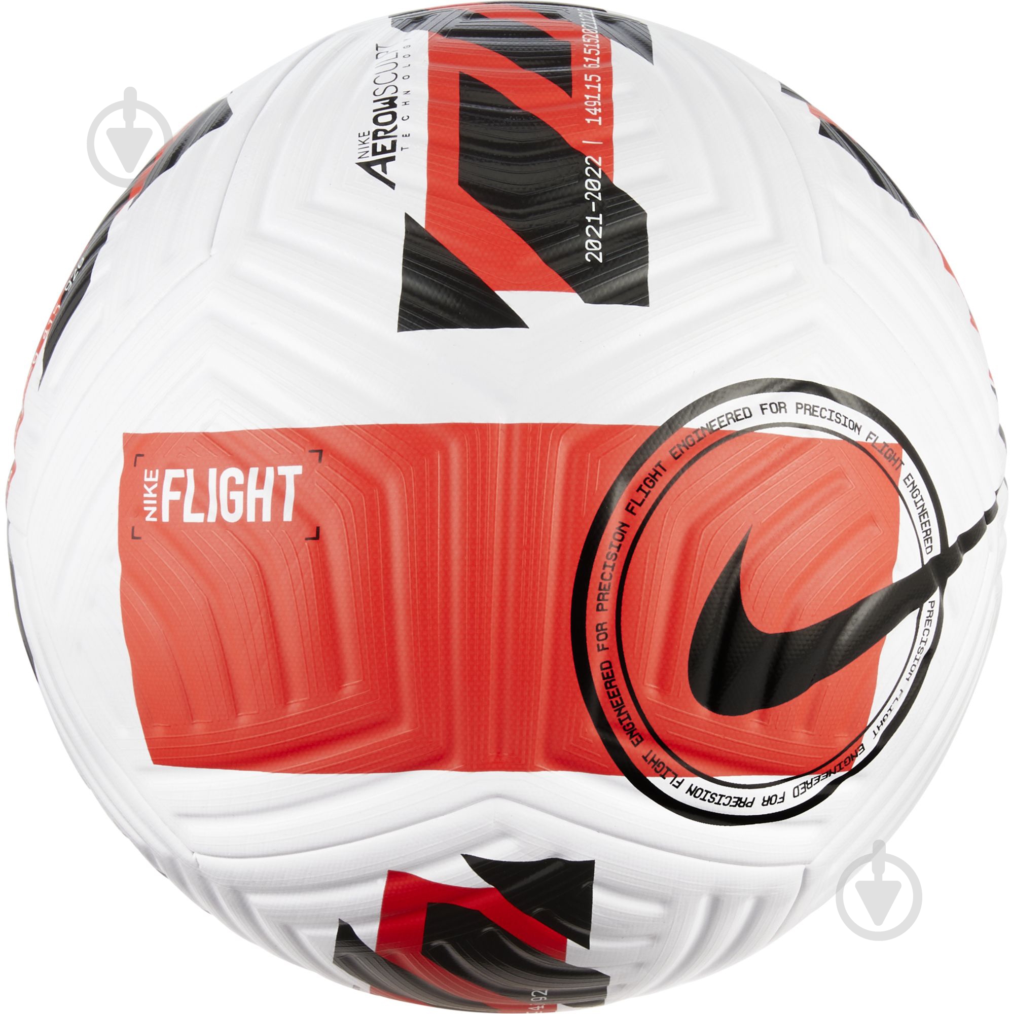 Футбольный мяч Nike FLIGHT DC1496-100 р.5 - фото 1