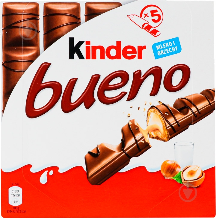 ᐉ Батончик Kinder Буэно 110 г • Купить в Киеве, Украине • Лучшая цена в ...