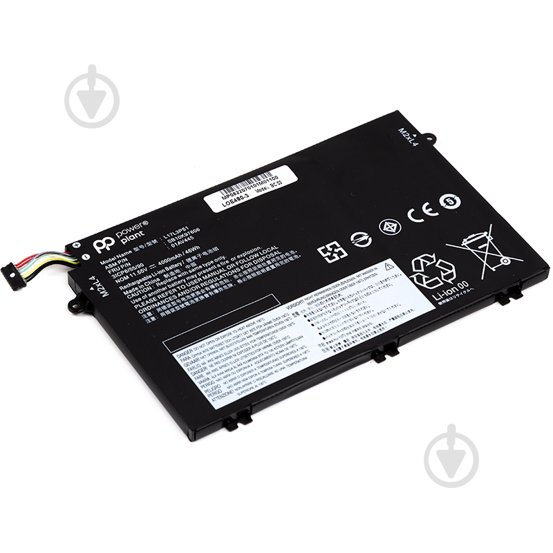 Акумулятор PowerPlant NB481248 11,55 V 4000 mAh для IBM/Lenovo - фото 2 Акумулятор PowerPlant NB481248 11,55 V 4000 mAh для IBM/Lenovo - фото 2