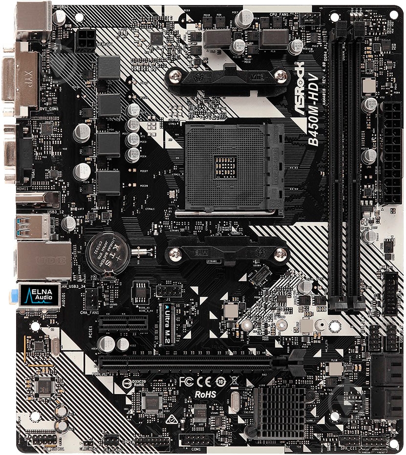 Материнская плата ASRock B450M-HDV R4.0 (Socket AM4, AMD B450, mirco ATX) - фото 1