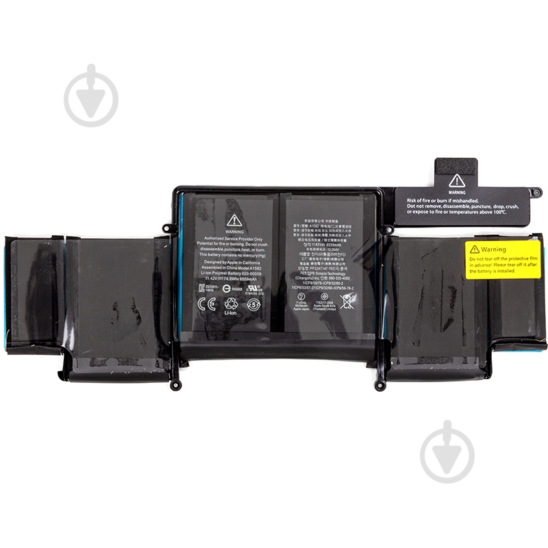 Аккумулятор Apple NB420483 11,42 V 6559 mAh для Apple - фото 1