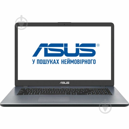 Ноутбук Asus 17,3" (X705UB-BX021) grey - фото 1 Ноутбук Asus 17,3" (X705UB-BX021) grey - фото 1