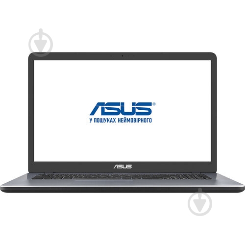 Ноутбук Asus 17,3" (X705UB-BX305) grey - фото 1 Ноутбук Asus 17,3" (X705UB-BX305) grey - фото 1