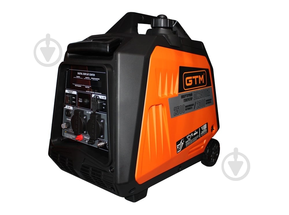 Генератор бензиновый GTM DK2500іA 2,3 кВт / 2,5 кВт 230 В 34232 - фото 3