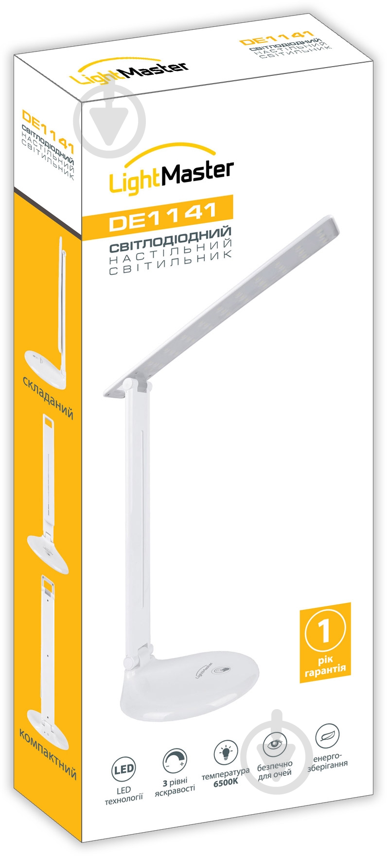 Настольная лампа офисная LightMaster DE1141 LED 9 Вт белый - фото 5