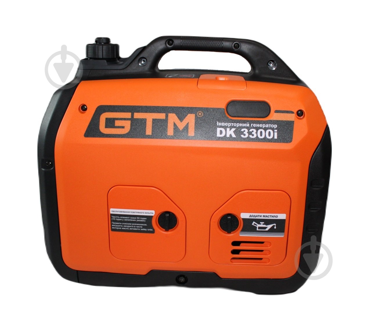 Генератор бензиновый GTM DK3300i 3 кВт / 3,3 кВт 230 В 34135 - фото 1 Генератор бензиновый GTM DK3300i 3 кВт / 3,3 кВт 230 В 34135 - фото 1