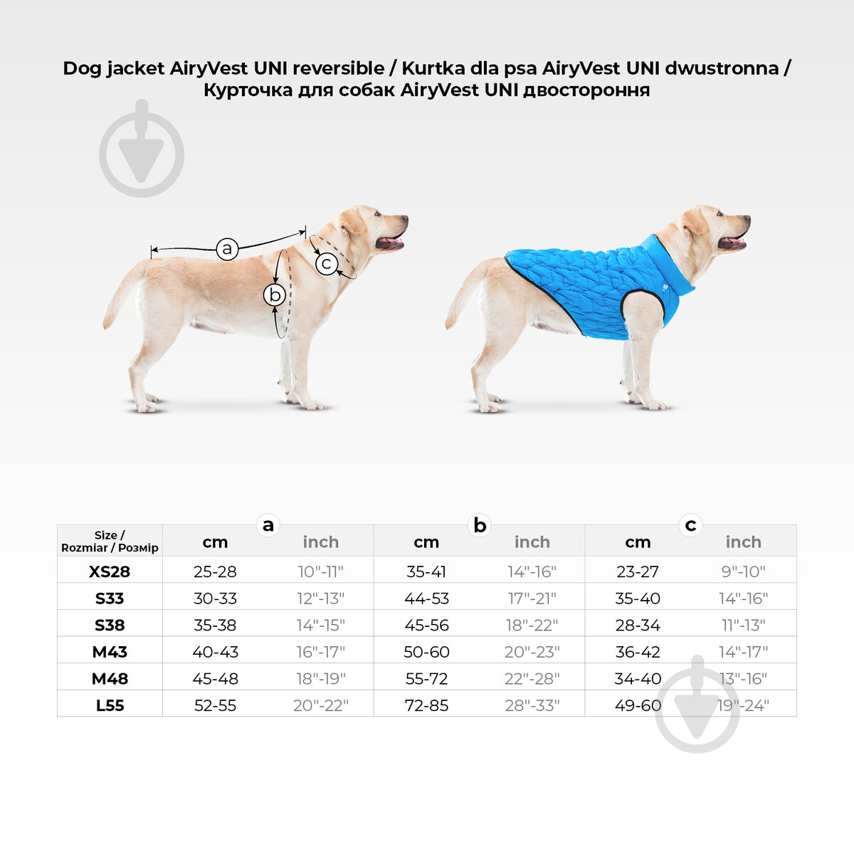 Куртка двусторонняя AiryVest UNI р. XS28 розово-черная - фото 2 Куртка двусторонняя AiryVest UNI р. XS28 розово-черная - фото 2