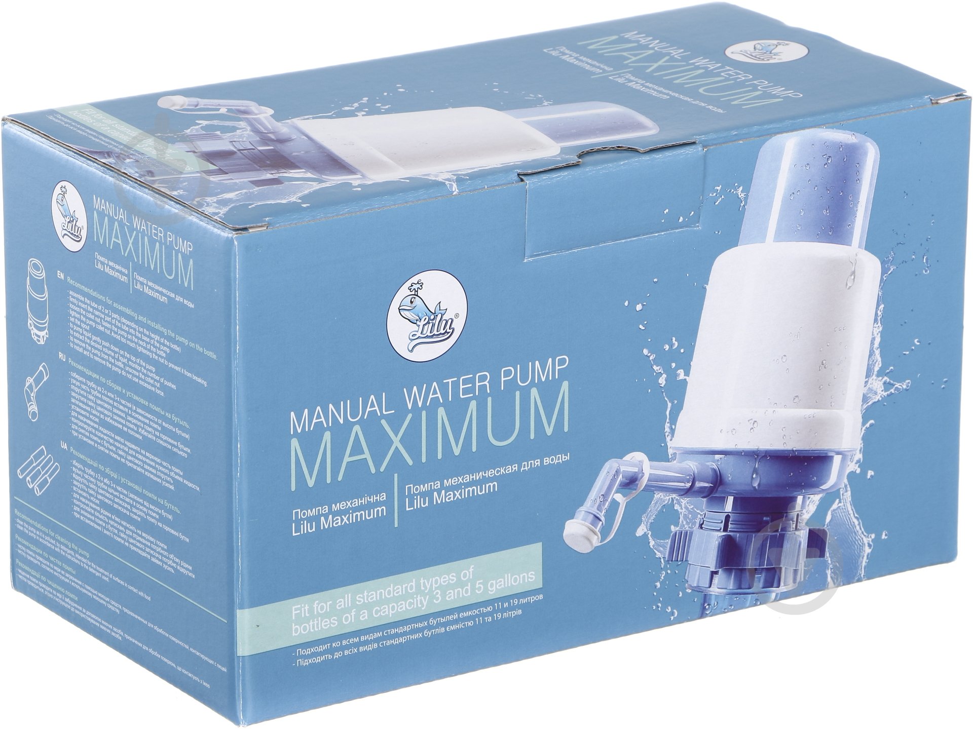 Помпа для воды Віапласт Lilu Maximum - фото 4