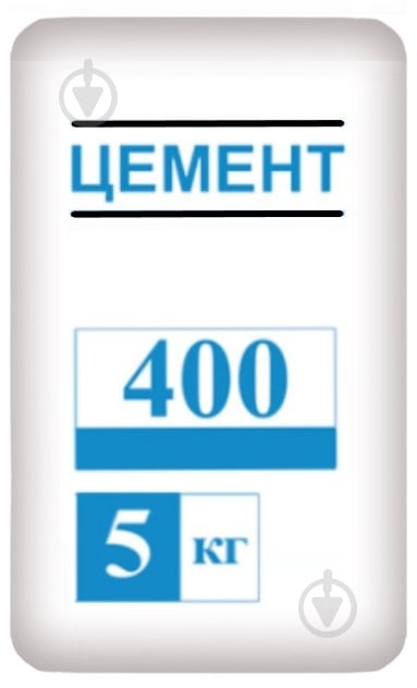 Цемент М 400 5кг - фото 1