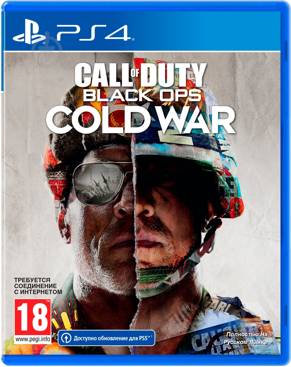 Гра Sony Call of Duty: Black Ops Cold War PS4 - фото 1