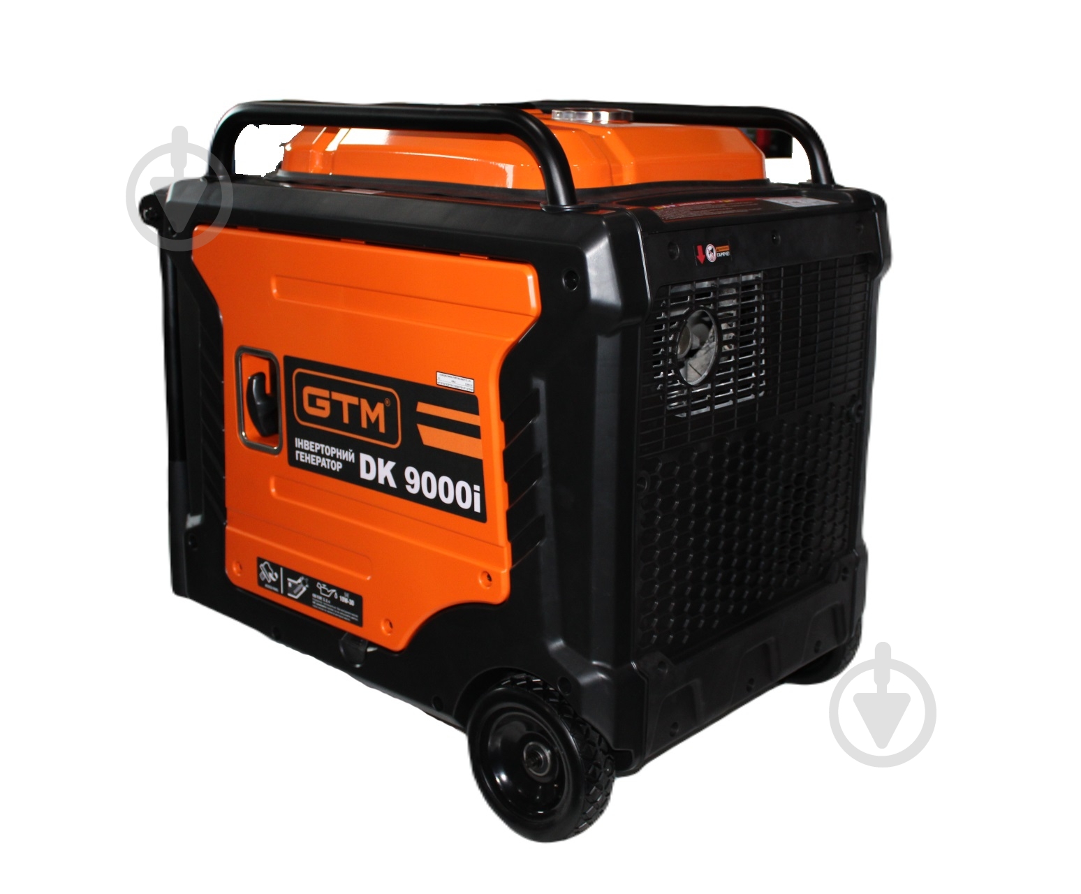 Генератор бензиновый GTM DK9000i 8 кВт / 7,5 кВт 230 В 34092 - фото 1