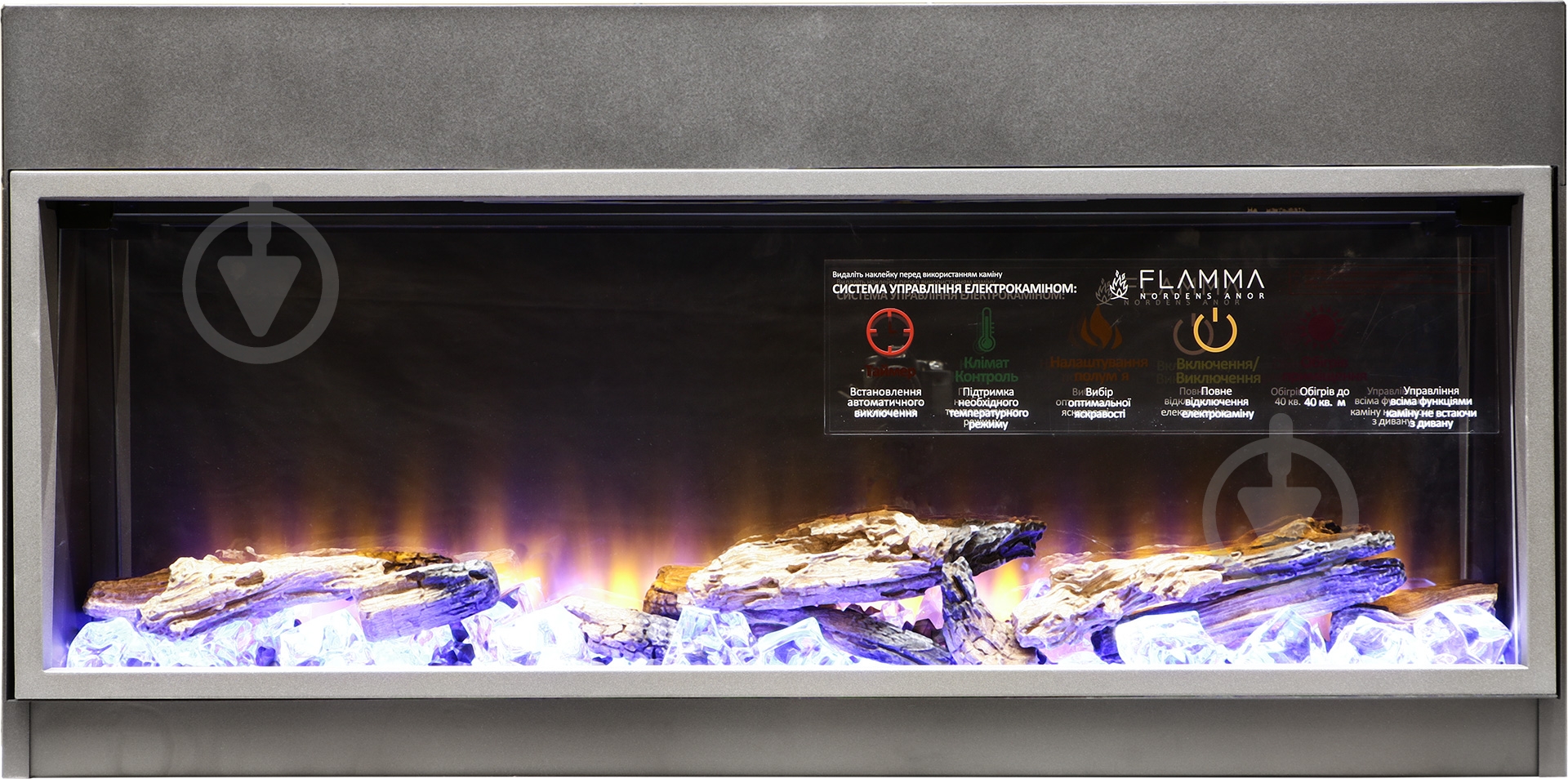 Камин электрический Flamma EF207A - фото 2 Камин электрический Flamma EF207A - фото 2