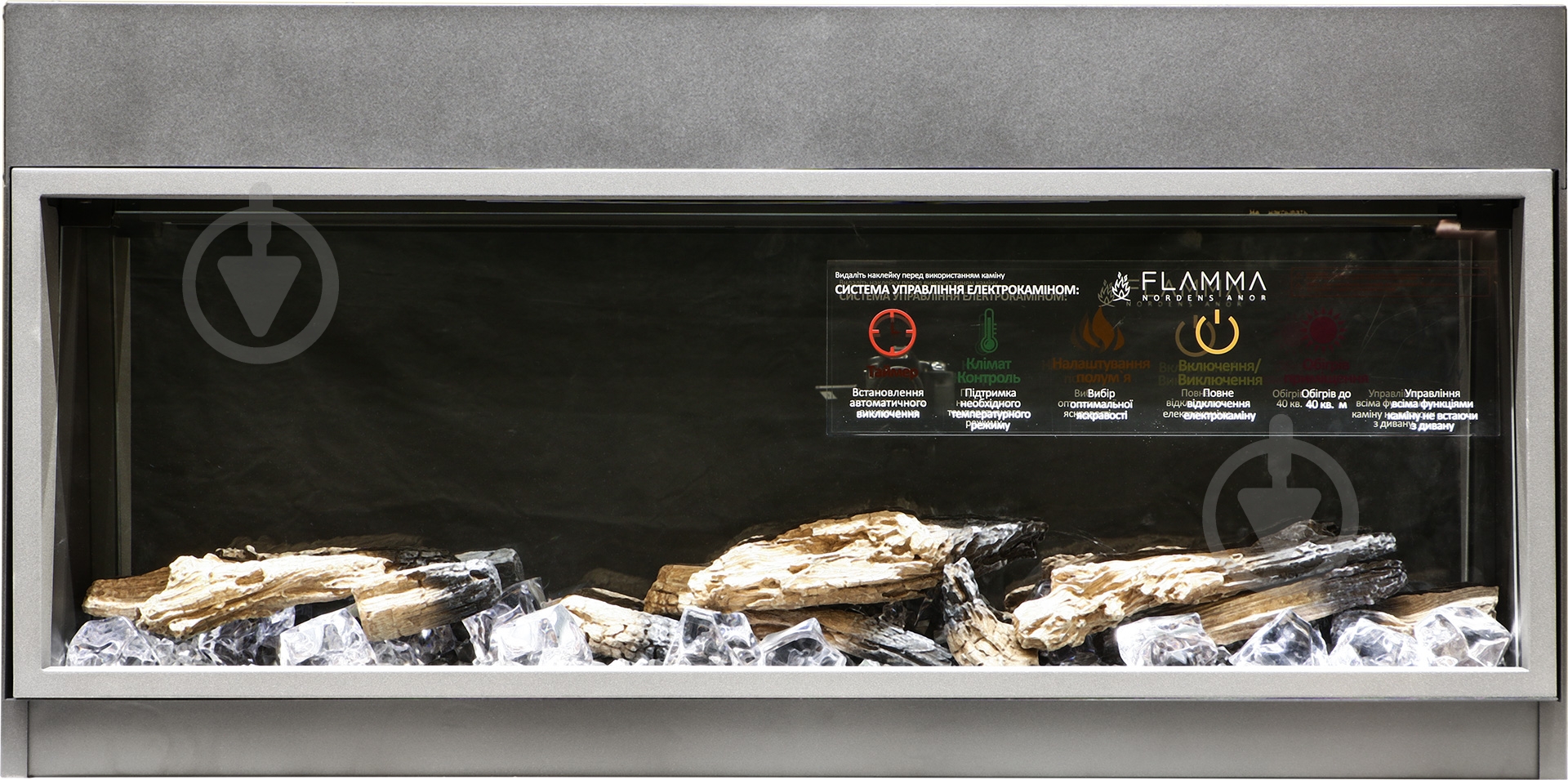 Камин электрический Flamma EF207A - фото 3 Камин электрический Flamma EF207A - фото 3